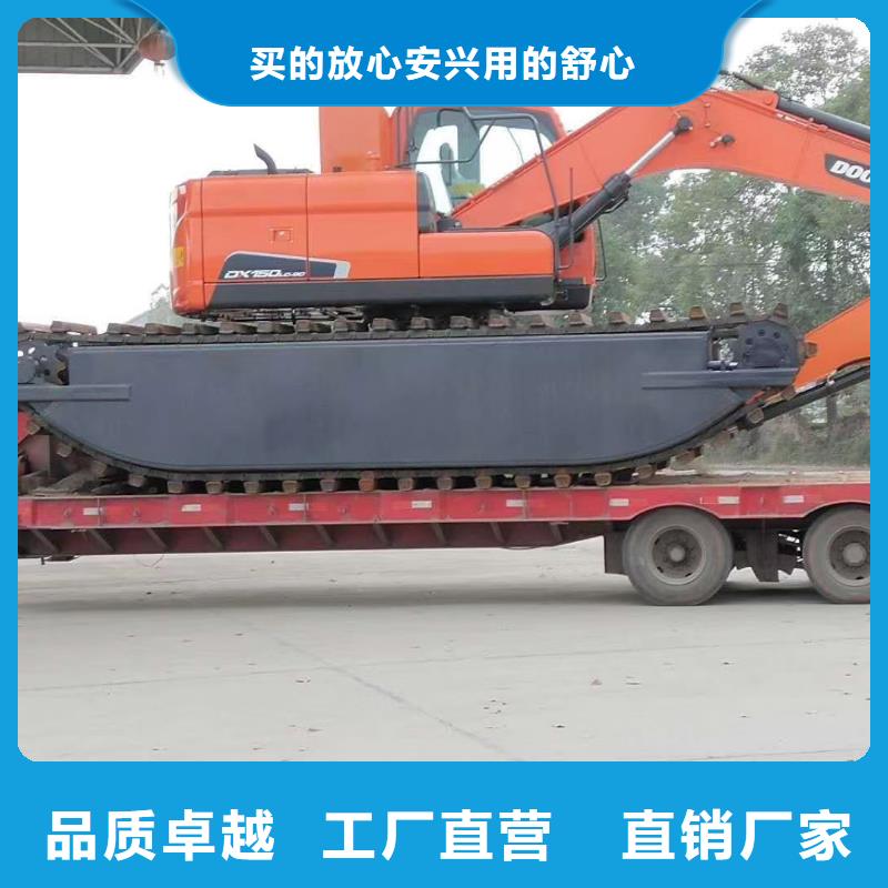 水上挖机性能可靠