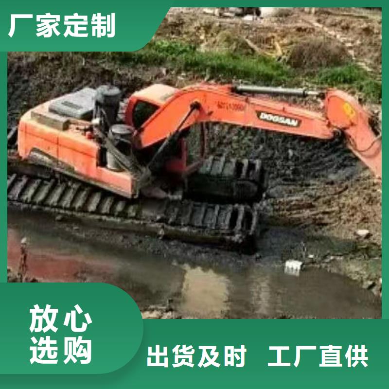 水陆两用挖掘机出租品牌-厂家
