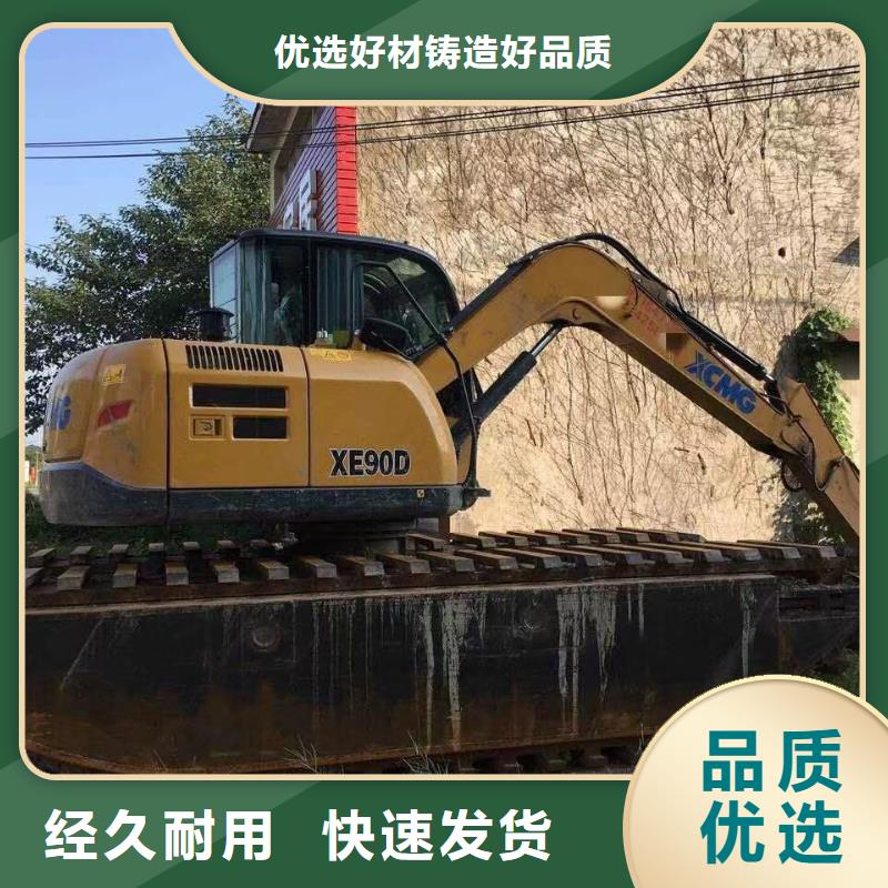 水上挖机出租租赁厂家现货批发