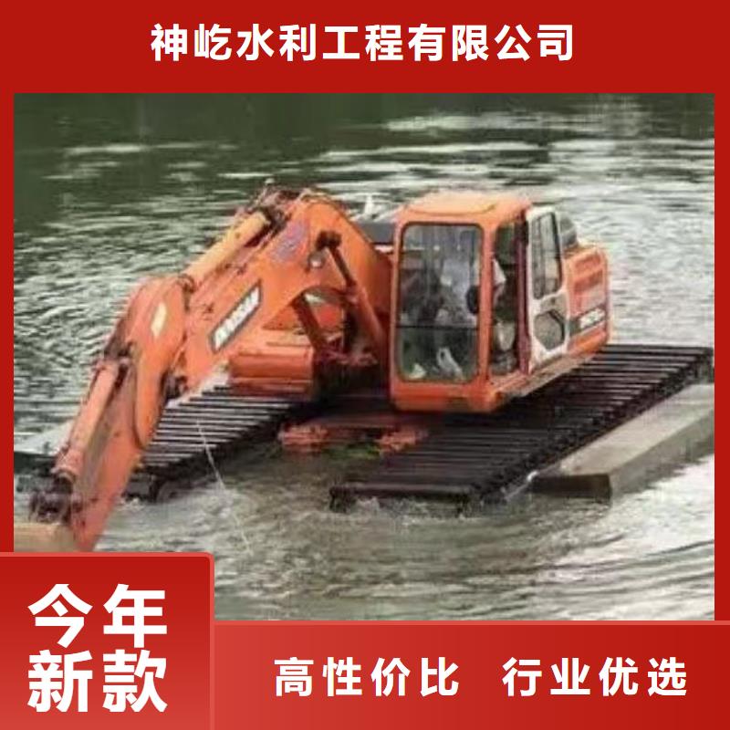 水上漂挖机出租租赁购买