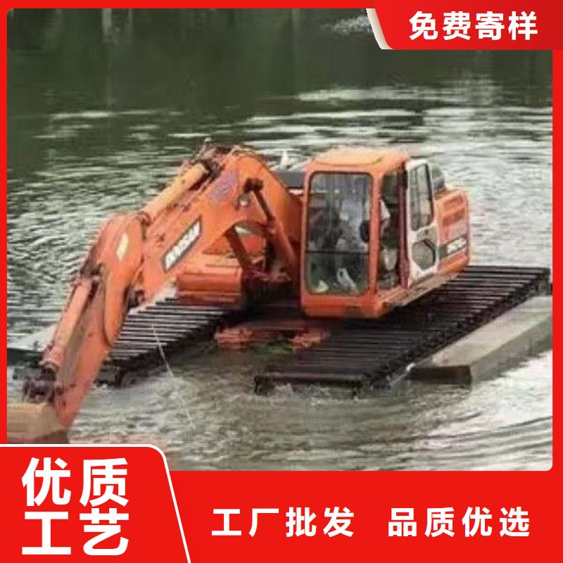 保亭县湖泊淤泥清理水上挖机择优厂家