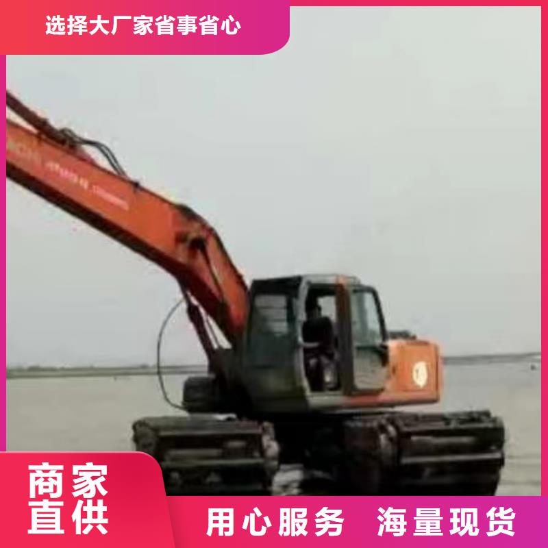 淤泥清理挖掘机精选厂商