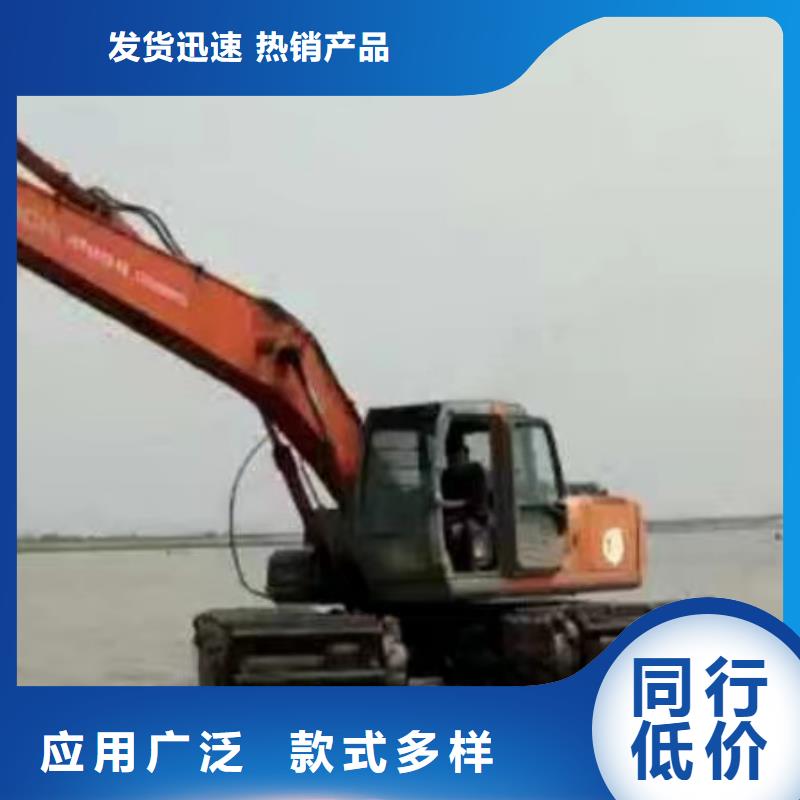 滩涂开发挖掘机大品牌放心购