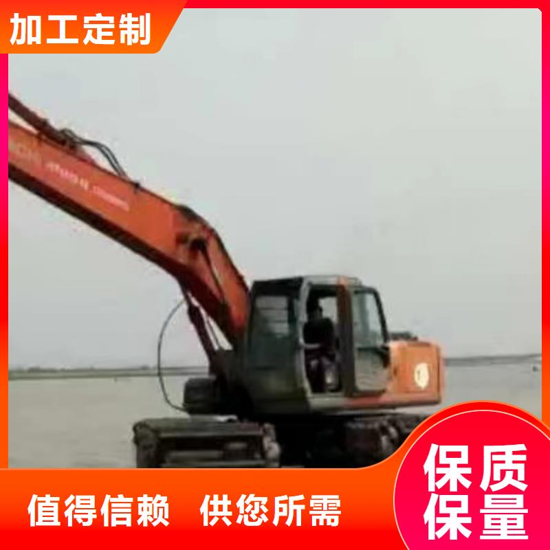 水上挖掘机出租产地货源