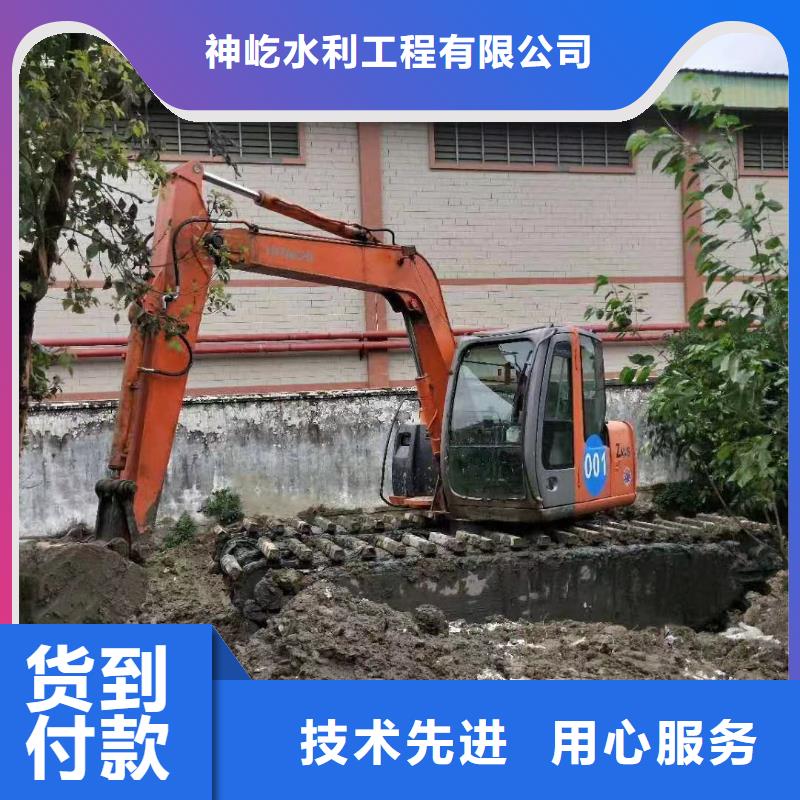 淤泥清理挖机优质源头厂家