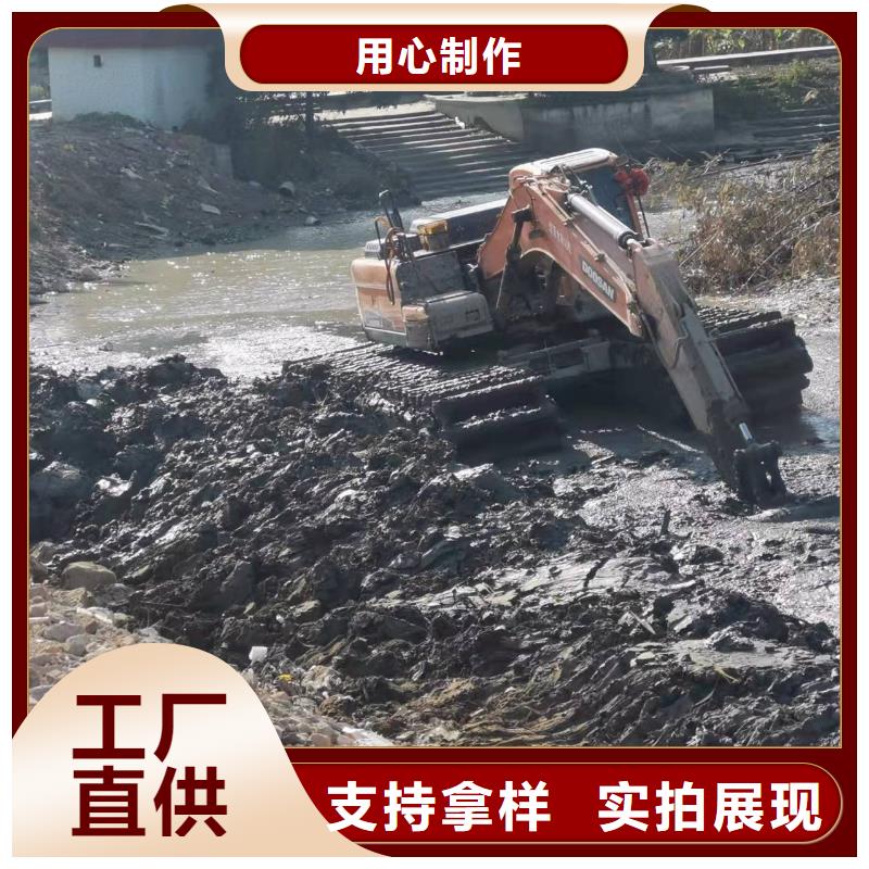 水上挖掘机出租产地货源