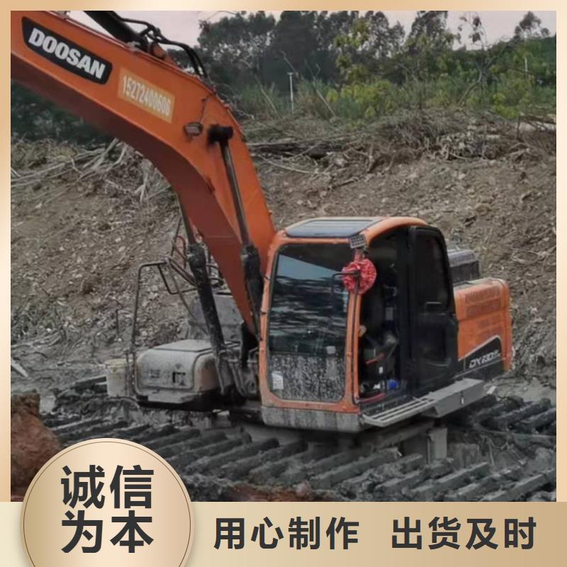 渠道清理挖掘机-渠道清理挖掘机量大从优