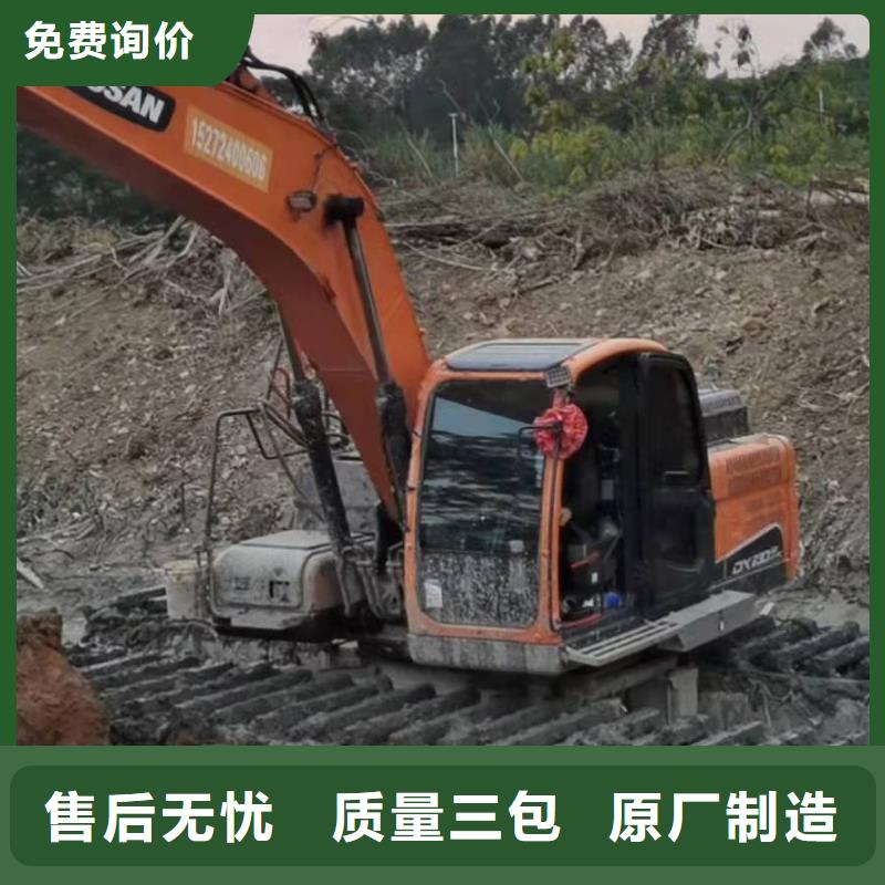水下挖掘机租赁厂家，基地