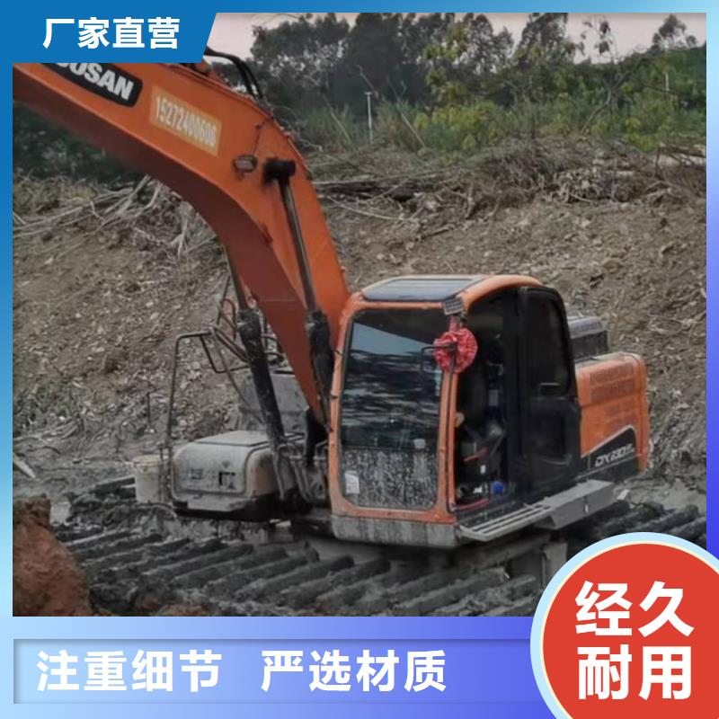 浅水挖掘机租赁团队