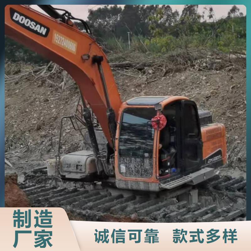 水下挖掘机-物优价廉