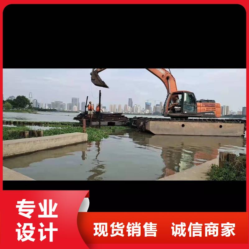 湖泊淤泥清淤挖掘机优质生产厂家