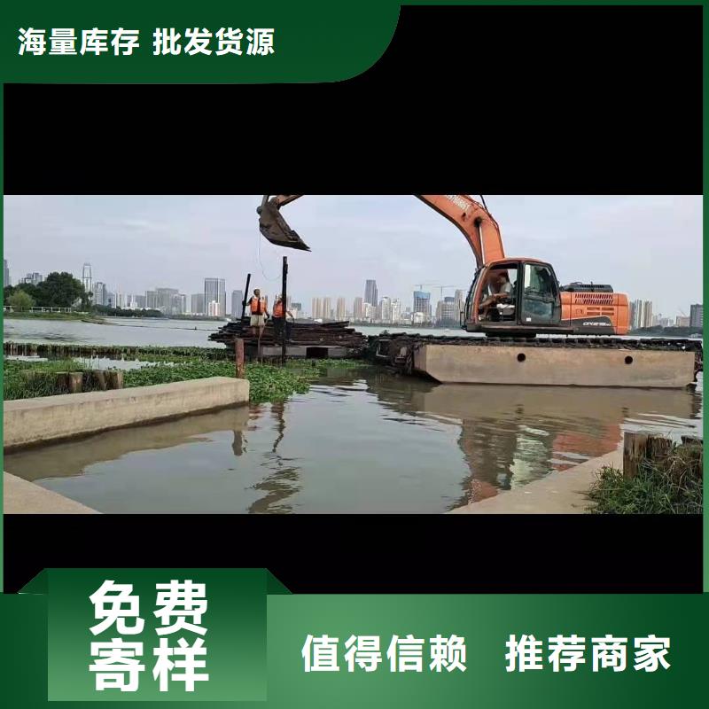 水挖出租品质优