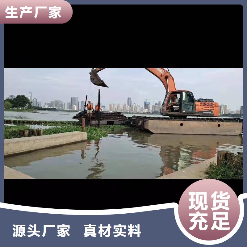 保亭县生产清理河道挖掘机的基地