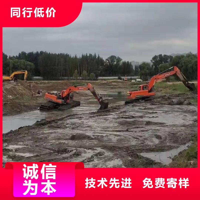 专业销售水上漂挖机出租租赁-大型厂家