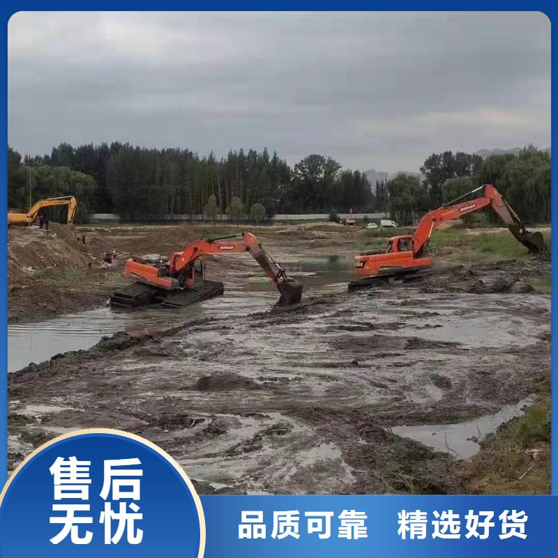 水下挖掘机-物优价廉