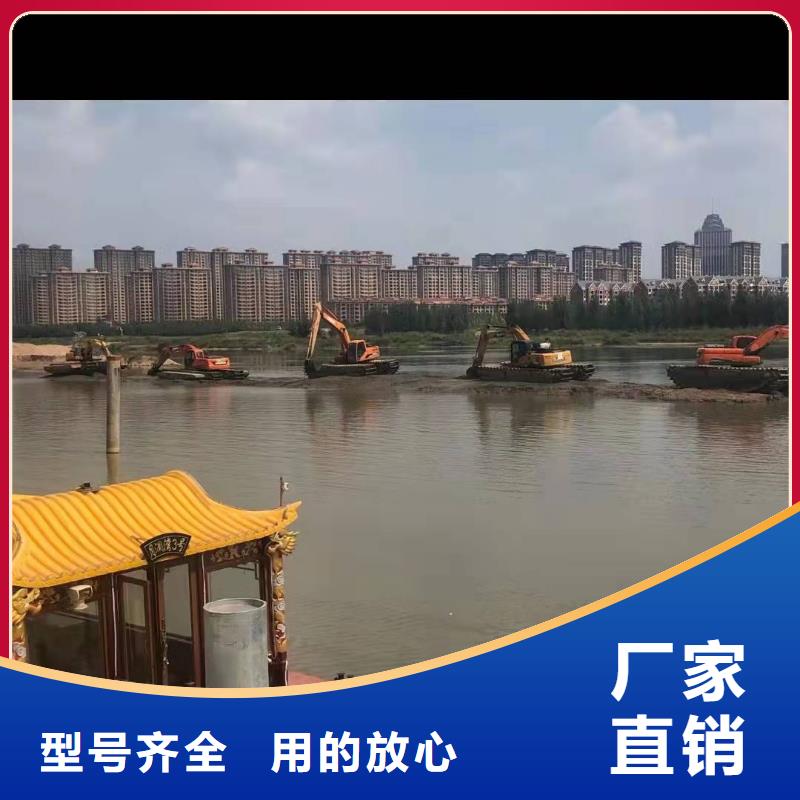 【水上挖掘机出租】水上船挖机出租批发商