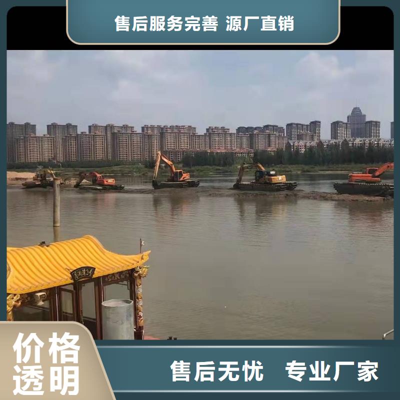 渠道清淤挖掘机厂销价优