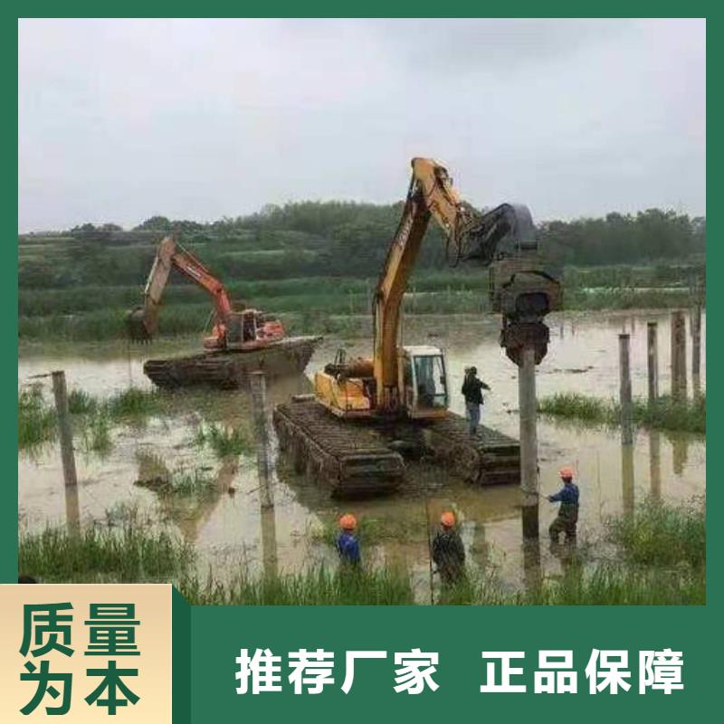 生产清理河道挖掘机的厂家