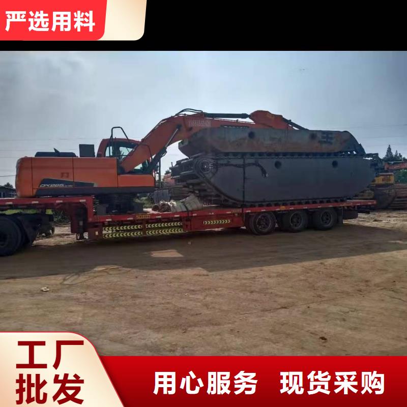水上漂挖机租赁性价比高