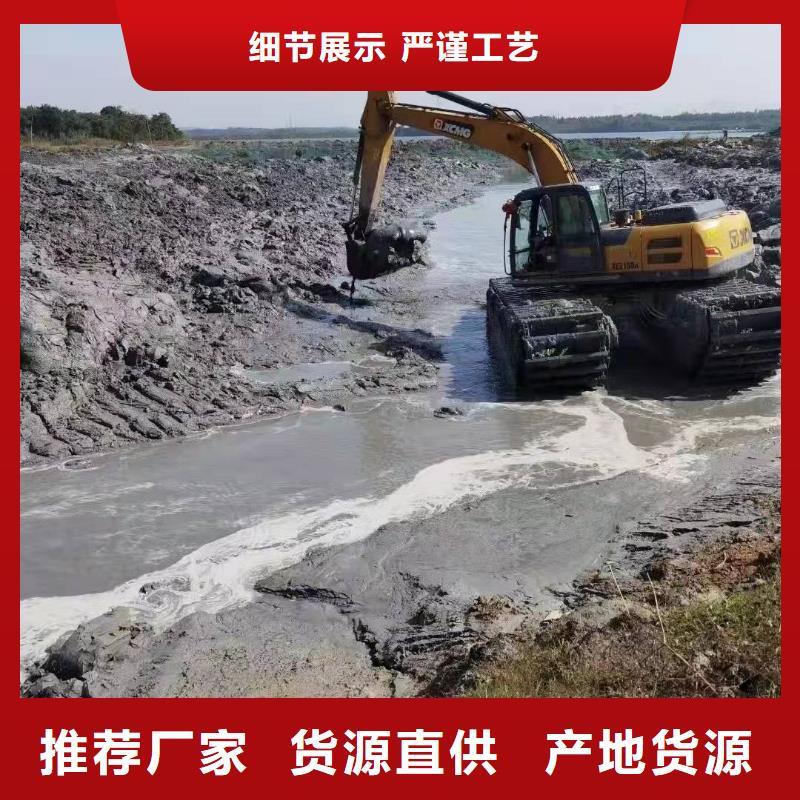 做水上挖机的厂家