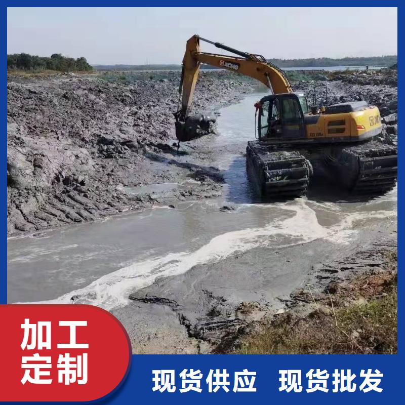 水上挖掘机出租产地货源