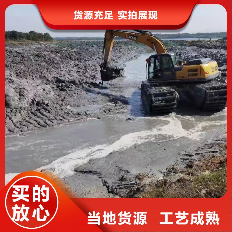 生产水挖机_精选厂家