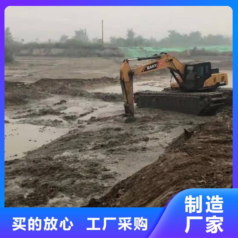 清理河道挖掘机出厂价