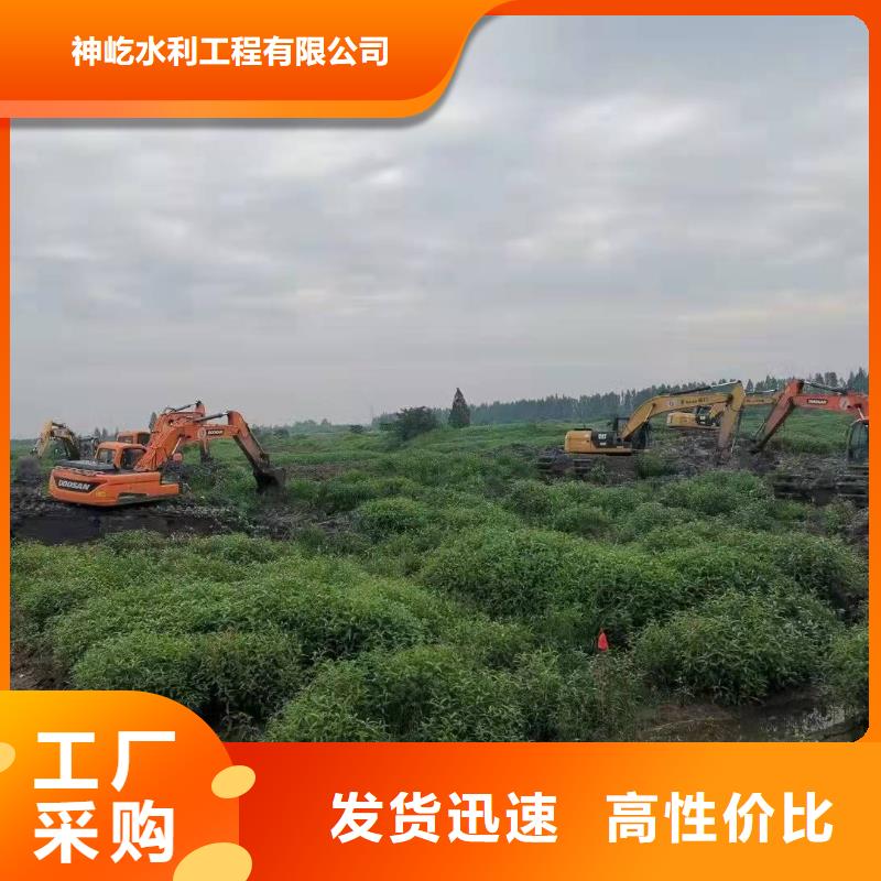 采购清理河道水上挖机必看-质量好