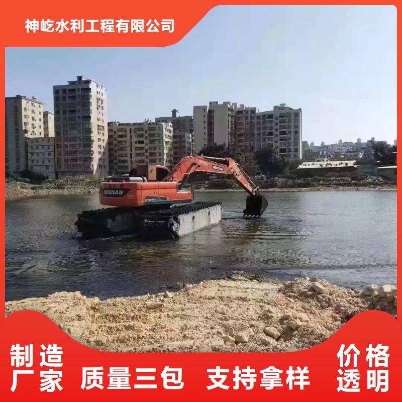 水上漂挖机租赁性价比高