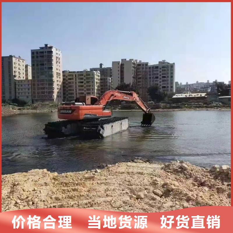 互花米草挖掘机租赁厂家款式多样