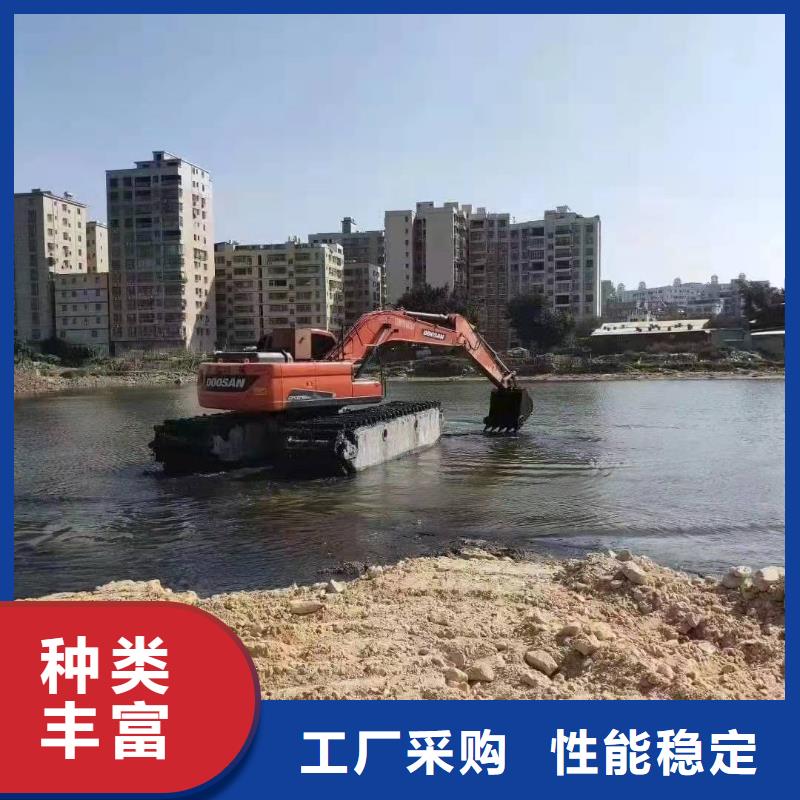 蟹塘开发挖掘机租赁询问报价