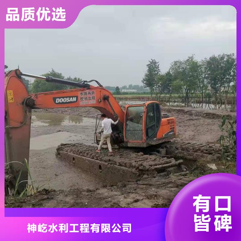 渠道清理挖掘机-渠道清理挖掘机量大从优
