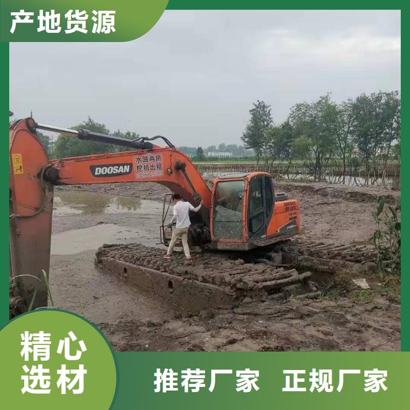 鱼塘清淤挖掘机价格公道