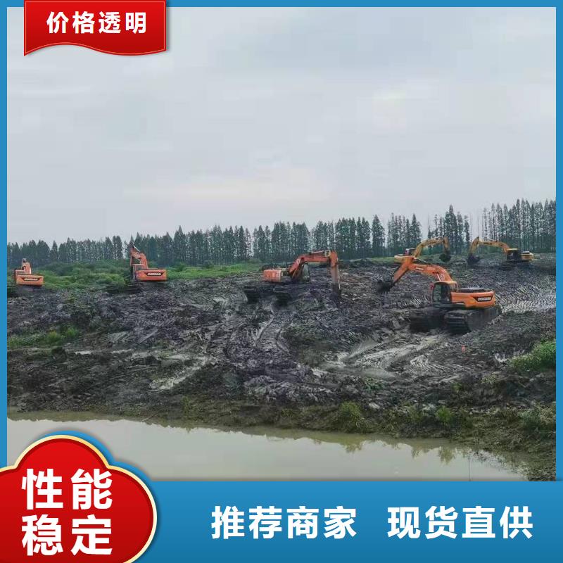 快速:滩涂开发挖掘机厂家