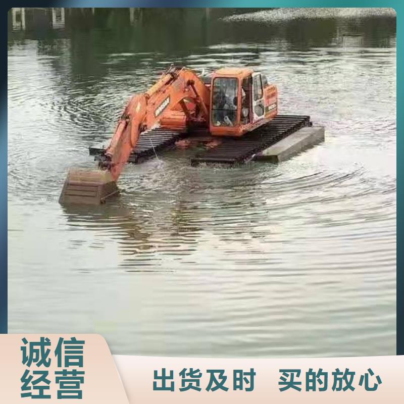 河道清淤水上挖掘机生产基地