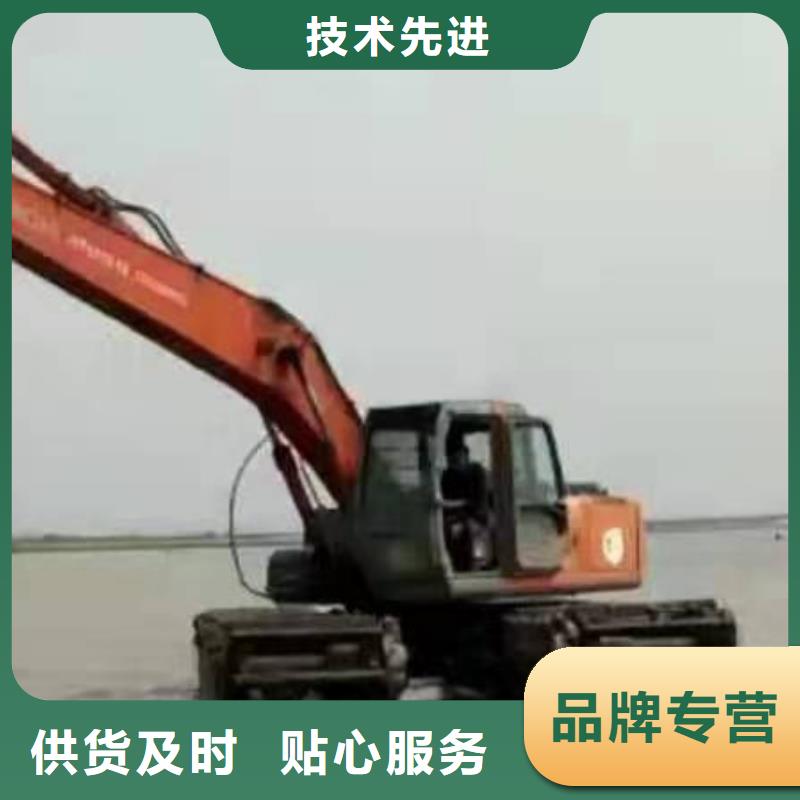 沼泽地水上挖掘机制造厂家