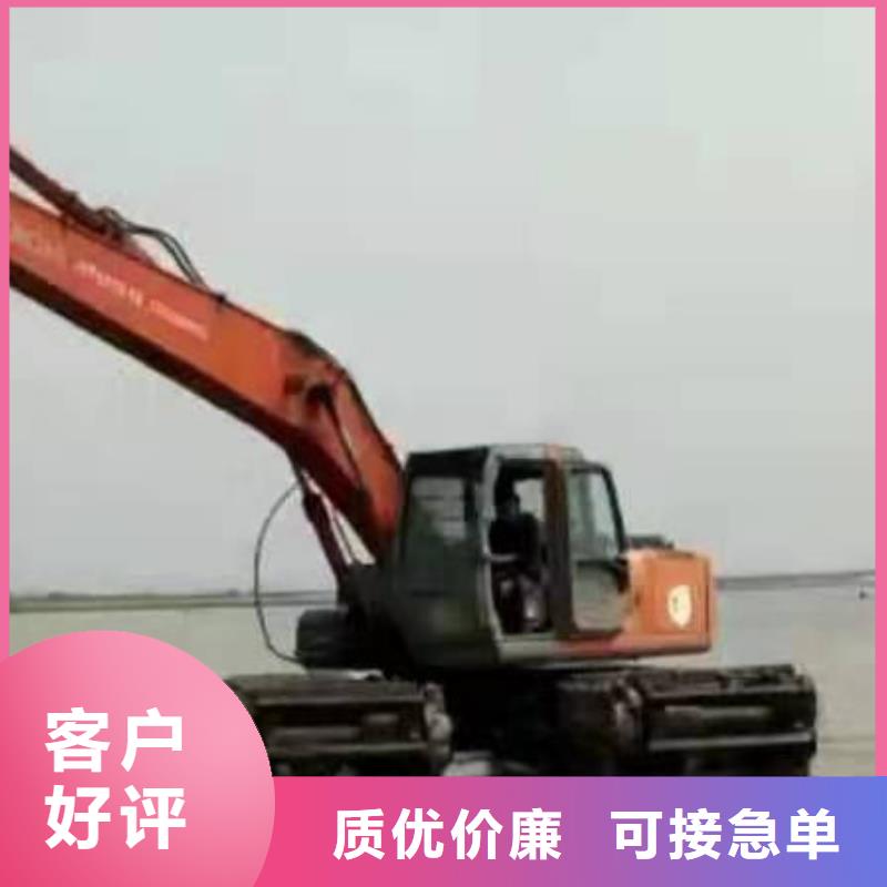 水挖出租定制价格