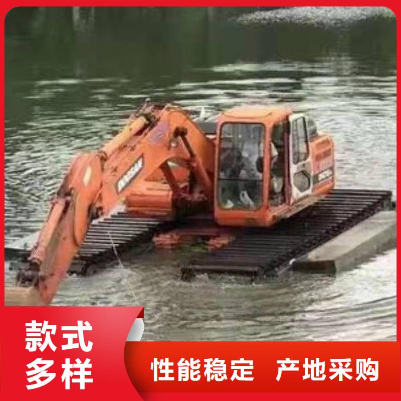 水下挖掘机-物优价廉