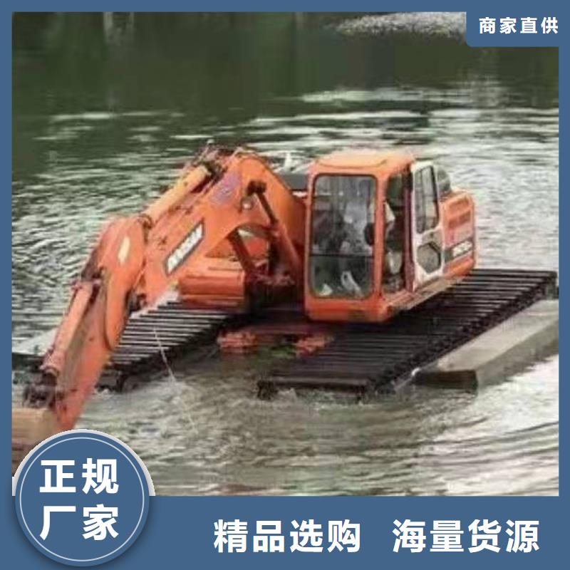 矿区淤泥清理挖掘机欢迎咨询订购