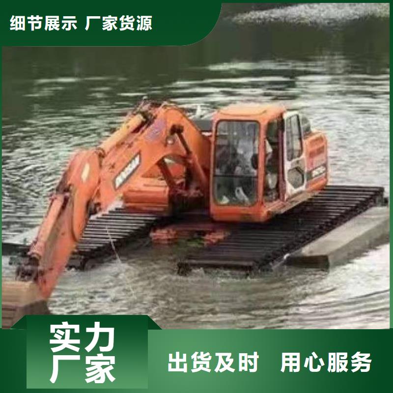 水挖机实体厂家直销