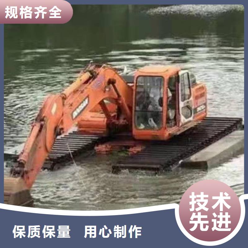 常年供应水挖-口碑好