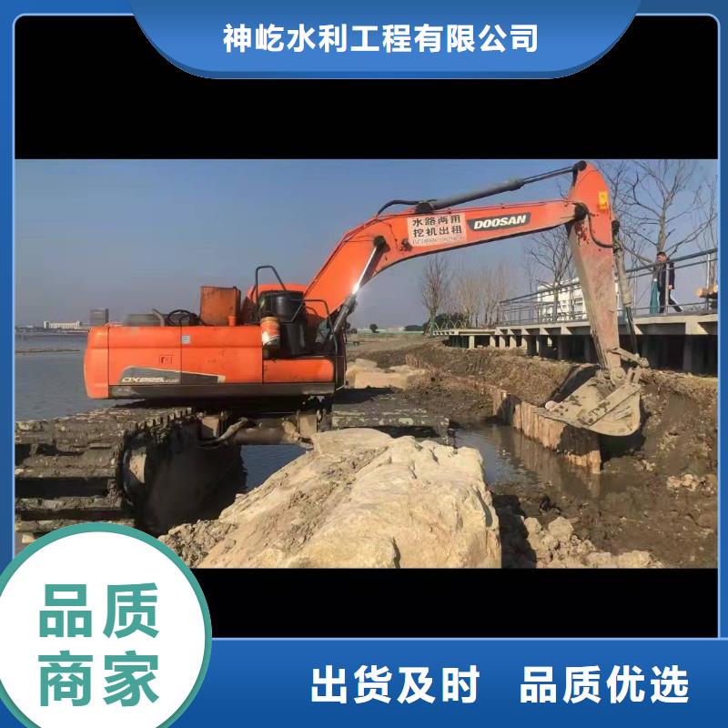 蟹塘开发挖掘机租赁询问报价
