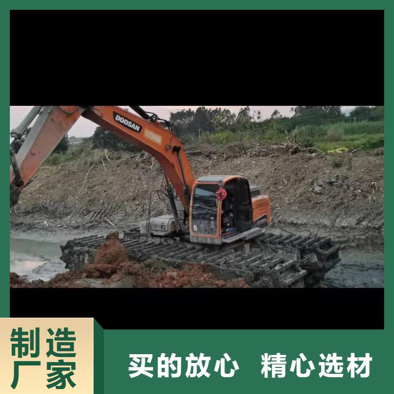 水上挖机出租租赁厂家现货批发