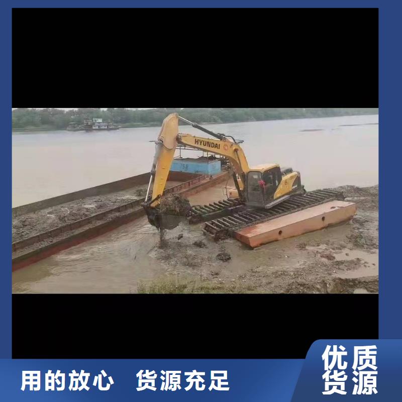 #清理河道挖掘机#现货供应