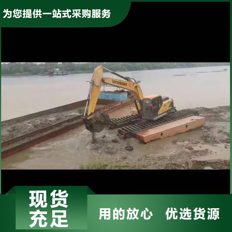 水挖机出租-水挖机出租货源足