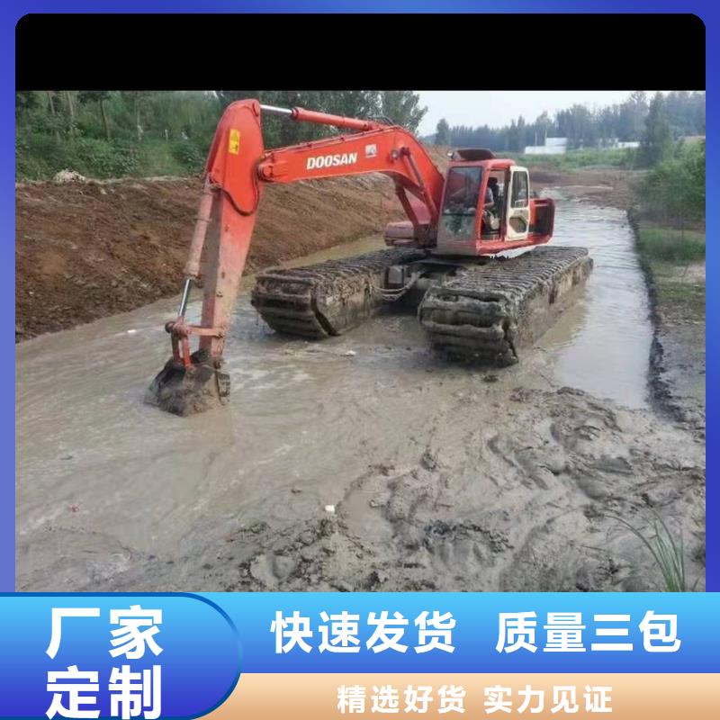 泥地挖掘机特价销售