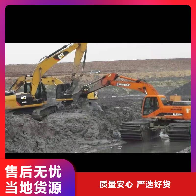 湖泊清淤厂家地址
