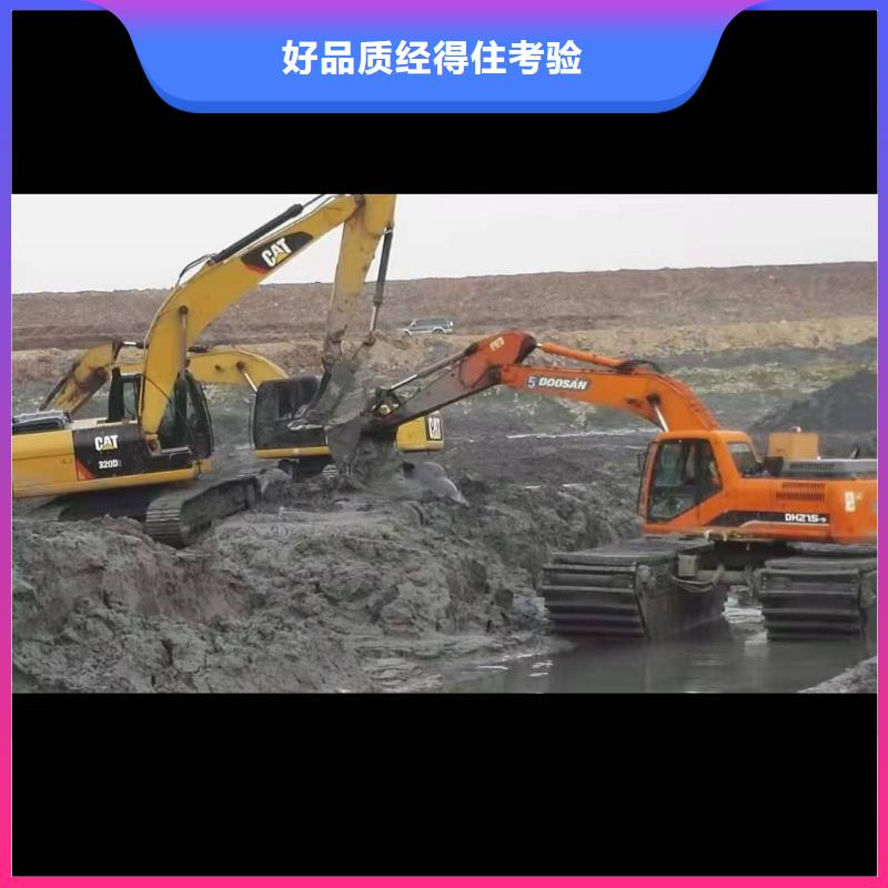 库存充足的水路两用挖掘机批发商
