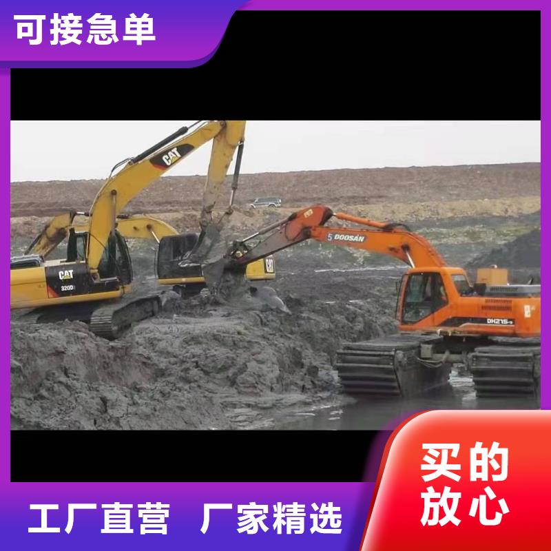 互花米草挖掘机租赁专业生产厂家