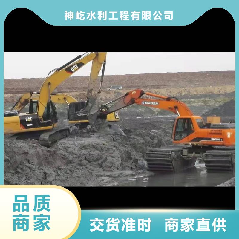 做水上挖机的厂家